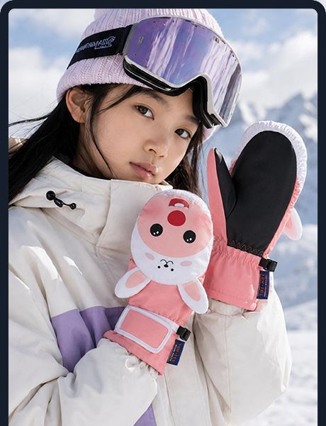 儿童并指滑雪手套 LY-K96