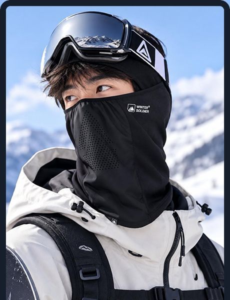 成人全包式滑雪护脸 PJ-005