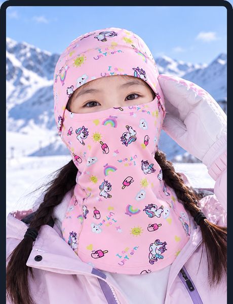 儿童全包滑雪护脸 PJ-010