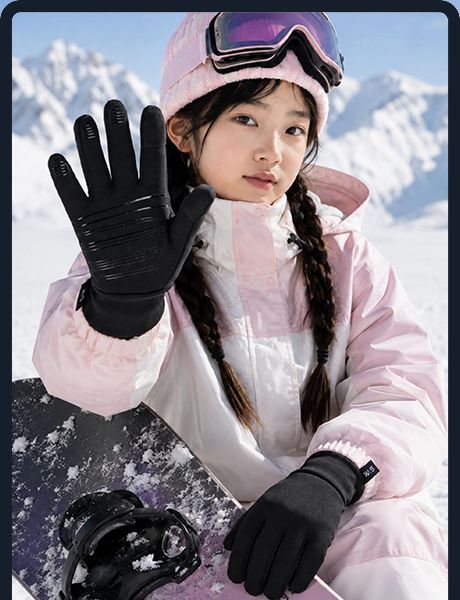 儿童可漏指滑雪内胆手套 LY-91K
